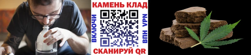 ГАШ убойный Иноземцево