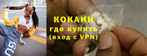 соль ск Липки