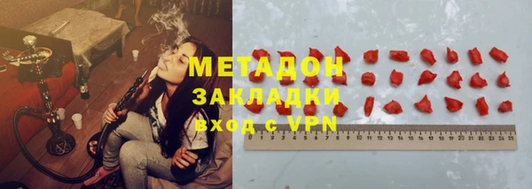 соль ск Липки