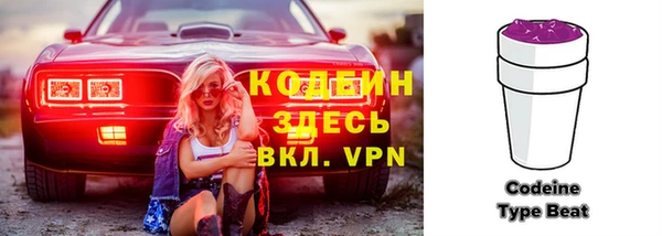 соль ск Липки