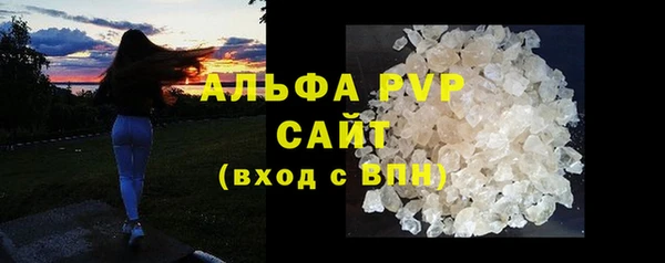 соль ск Липки