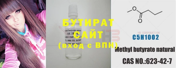 первитин Майский