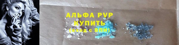 соль ск Липки