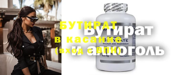 марки nbome Магадан