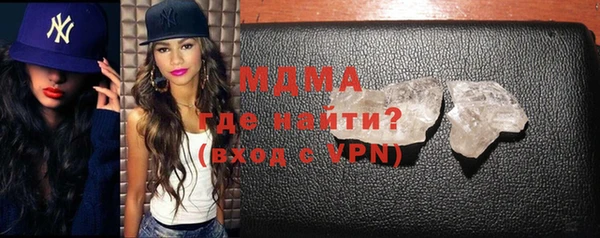 соль ск Липки
