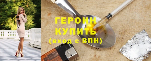 соль ск Липки
