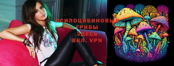 круглые Новый Уренгой