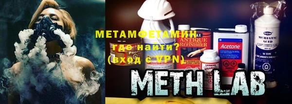 MESCALINE Магас
