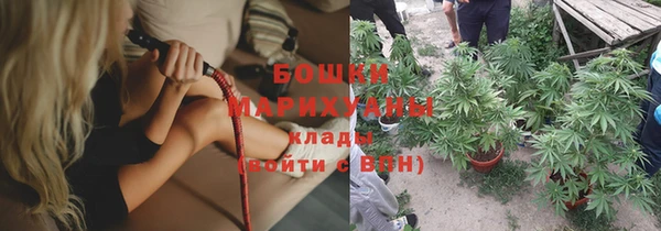 мефедрон мука Лиски