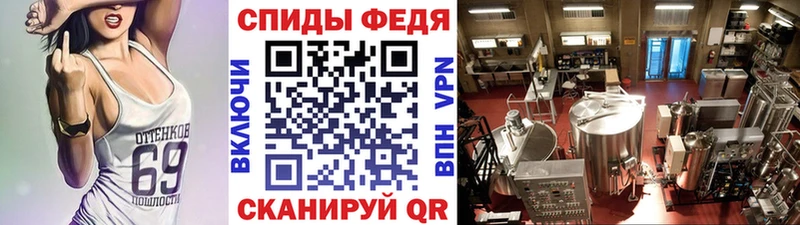 МЕТАМФЕТАМИН витя  Иноземцево 