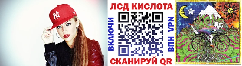 дарк нет состав  Иноземцево  Наркотические марки 1,5мг 