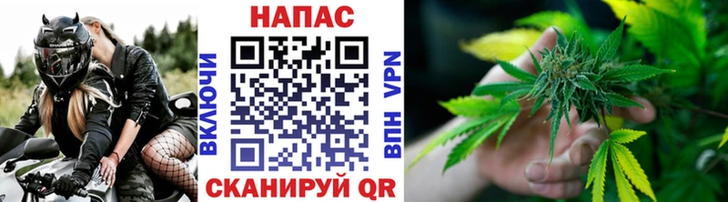 МАРИХУАНА Bruce Banner  KRAKEN маркетплейс  Иноземцево 